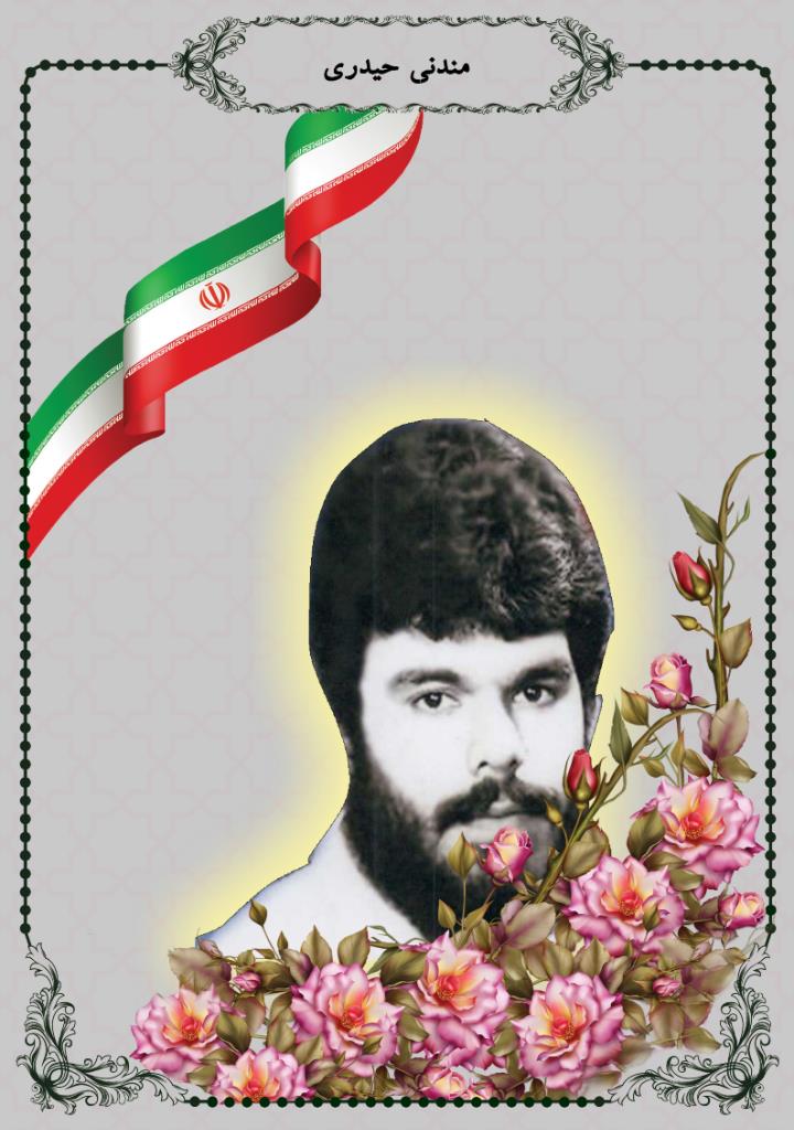 فاقد تصویر